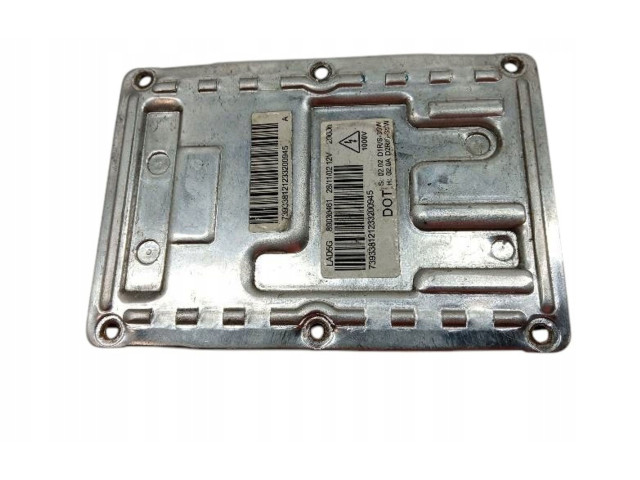 Блок управления Xenon