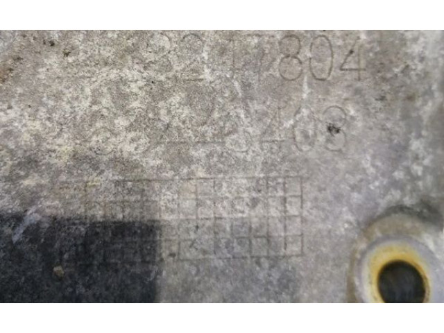 Блок управления двигателя Opel Meriva B