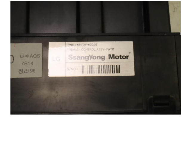 Блок управления климат-контролем 68700-09020 SsangYong Actyon sports I
