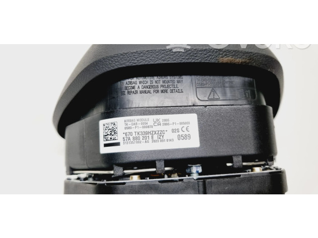 Подушка безопасности водителя 57A880201E, 57A880201EIZY Skoda Karoq