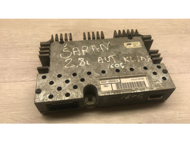 Звукоусилитель