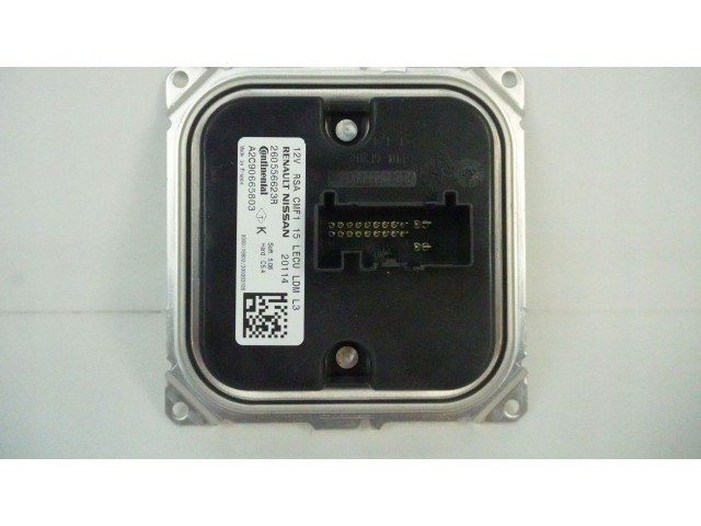 Блок управления Xenon