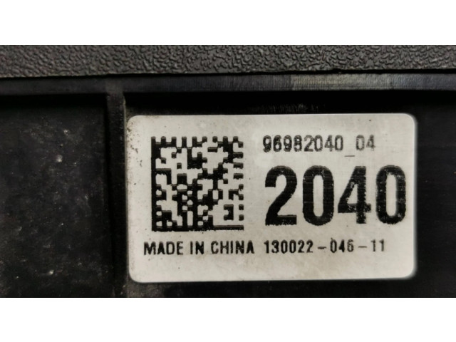 Блок предохранителей 13255300, 529050199 Chevrolet Orlando