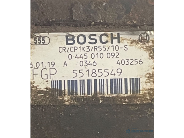 Топливный насос