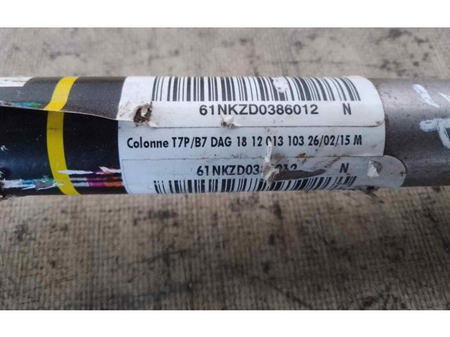 Руль Citroen C4 I  2004 - 2010 года       