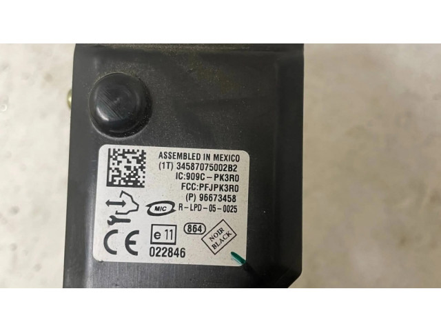 Замок зажигания