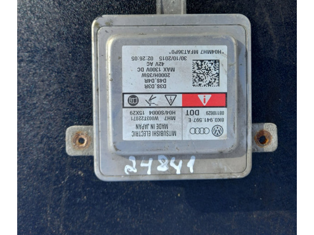 Блок управления Xenon