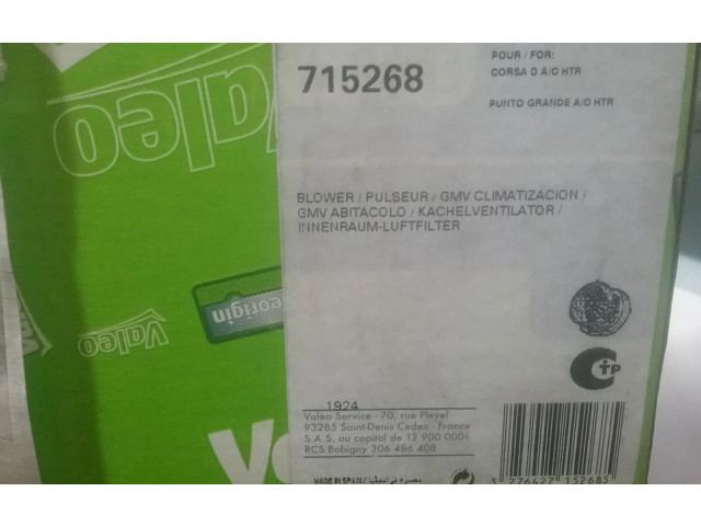 Вентилятор печки    715268   Fiat Punto (199)