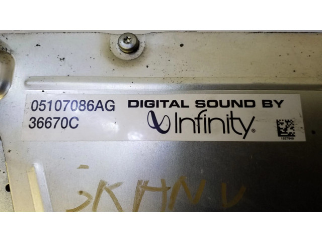 Звукоусилитель