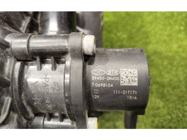 Интеркулер  2827007350, 394502M400   Hyundai Bayon 