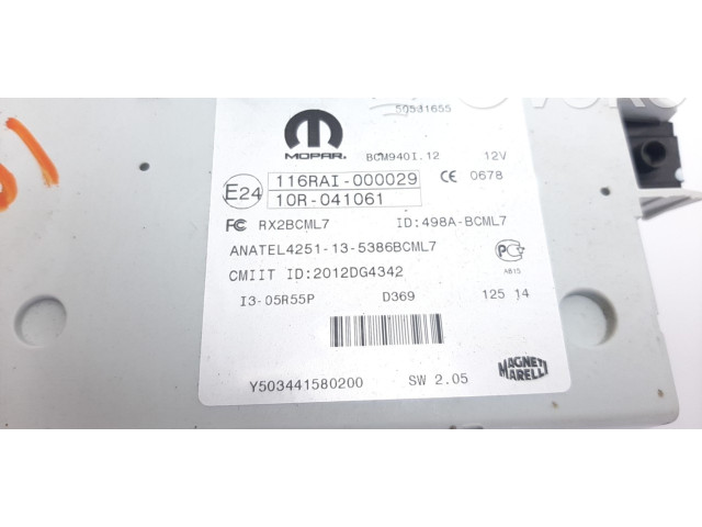 Модуль управления BSM 50531655 Alfa Romeo Giulietta