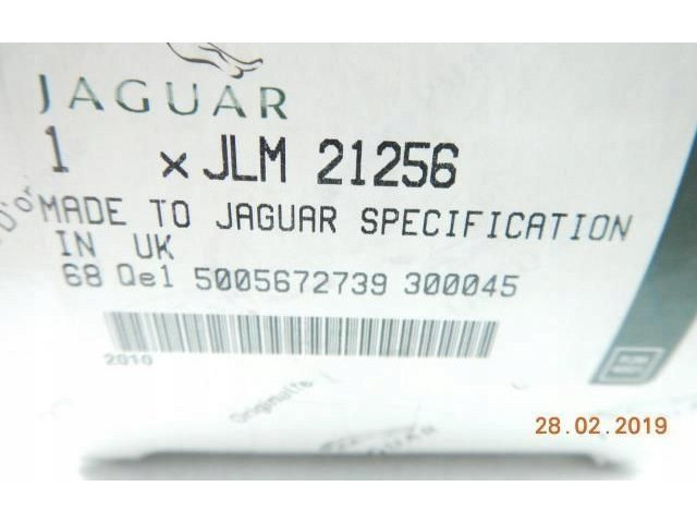 Зеркало электрическое        Jaguar S-Type   -  года   