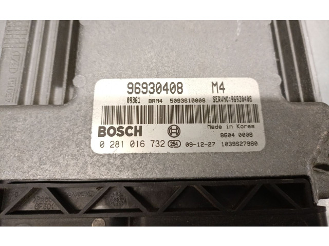 Блок управления двигателя 96862960   Chevrolet Epica