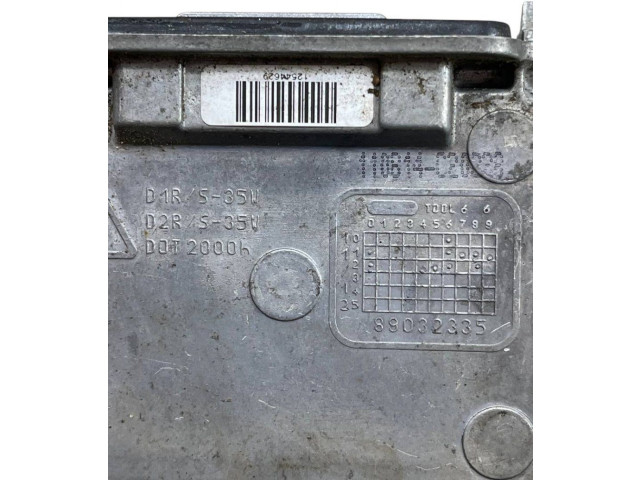 Блок управления Xenon