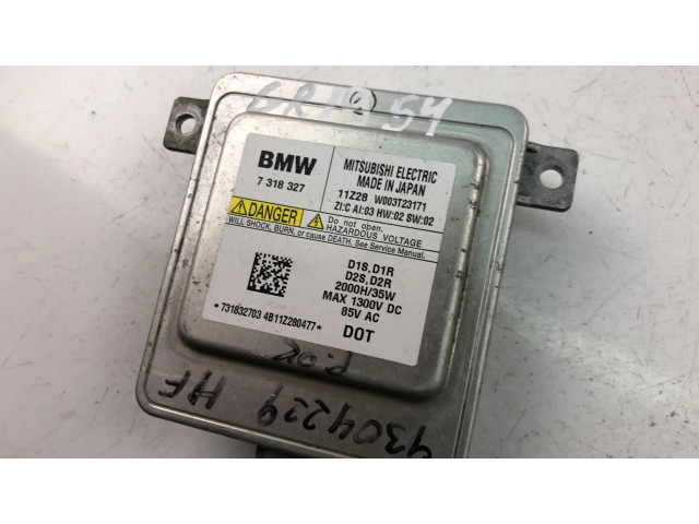 Блок фонаря / (блок «хenon»)