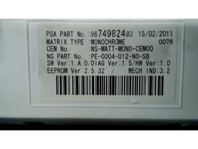 Панель приборов 9676464480, E3-B2-44-3   Peugeot 5008       