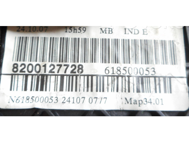 Ручка стеклоочистителей Peugeot 607