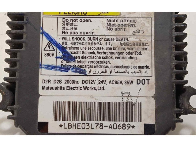 Блок управления Xenon