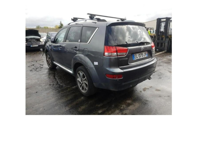 Ручка стеклоочистителей 1614382280   Citroen C-Crosser