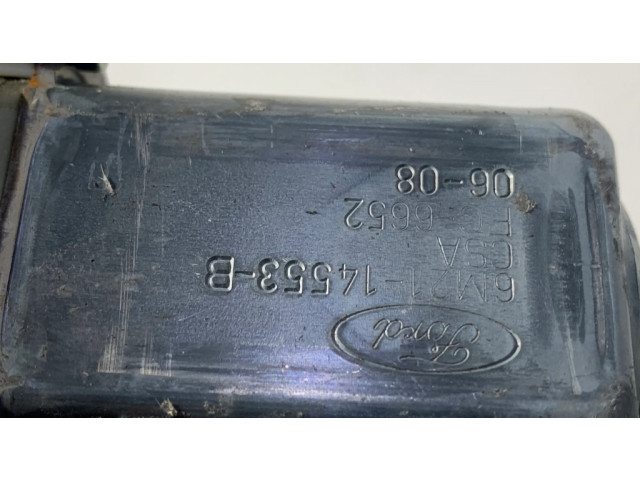 Передний двигатель механизма для подъема окон