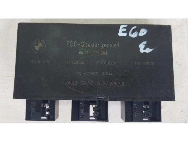 Блок управления парковки