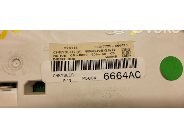 Панель приборов 56046664AB, P56046664AC Jeep Grand Cherokee