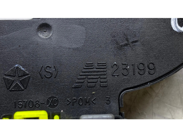 Полоса надувных подушек (кольцо srs)