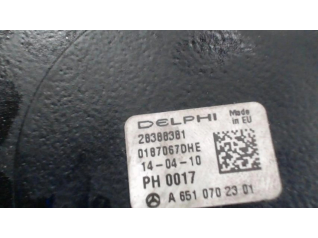 Топливный насос