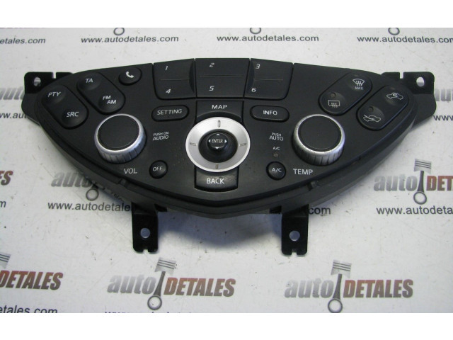 Блок управления климат-контролем 28395AV611 Nissan Primera