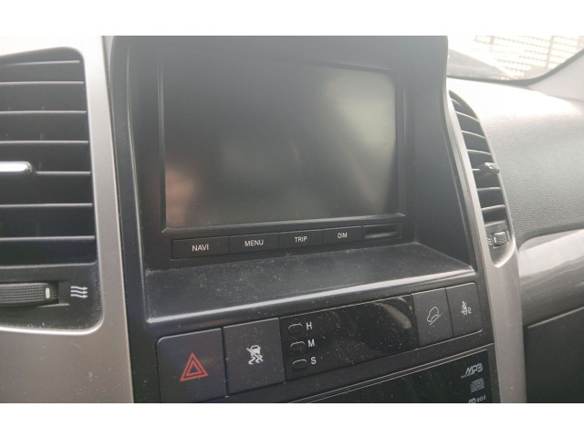 Pojistková skříňka Экран дисплея вверх Chevrolet Captiva 2011