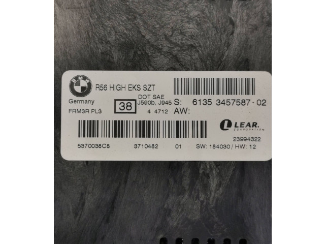 Масляный насос 3457587 Mini Cooper Countryman R60