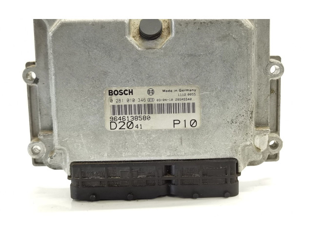 Блок управления двигателя 9646138580   Citroen Jumper