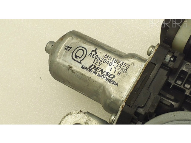 Задний двигатель механизма для подъема окон