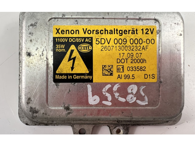 Блок управления Xenon