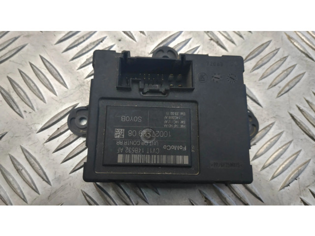 Блок управления дверью