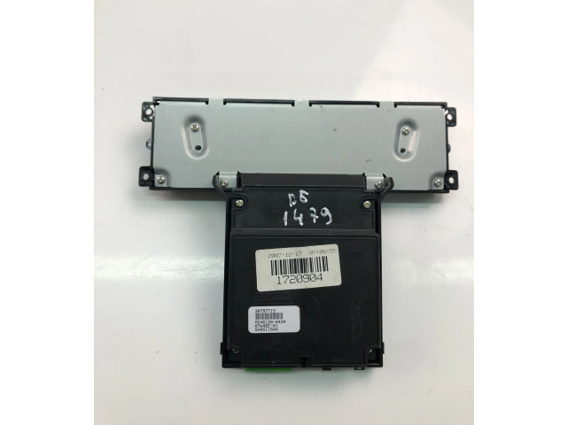 Экран/ дисплей / маленький экран 30797715   Volvo V70