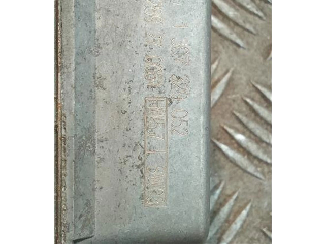 Блок управления Xenon