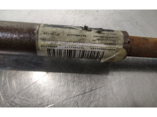    Рулевая рейка 9674861177   Citroen C4 II Picasso 2013-2018 года