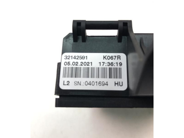 Блок предохранителей  32142591, NP1193   Volvo XC90    