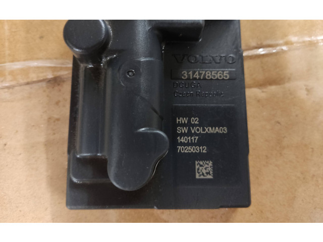 Блок управления топливного насоса