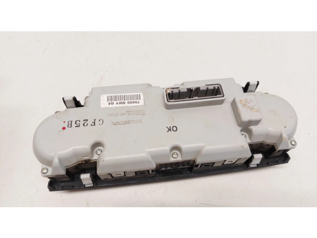 Блок управления климат-контролем 79600SWYG4   Honda CR-V