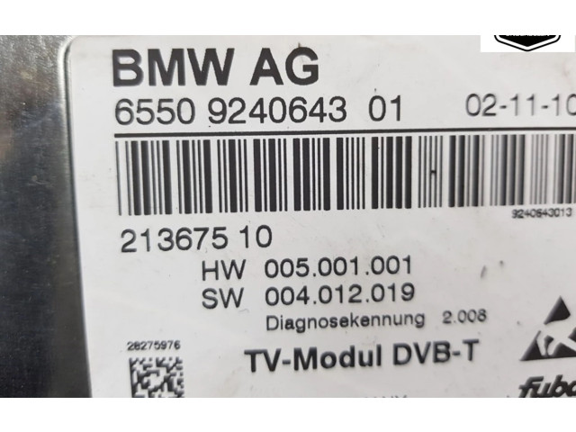 Блок управления 65509240643, 65509229906   BMW Z4 E89