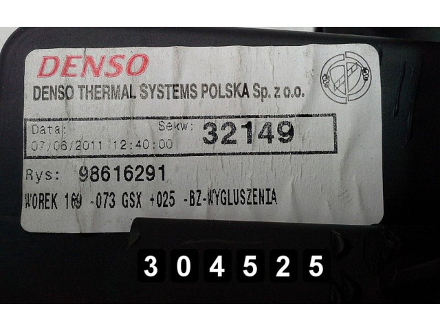 Вентилятор печки 503930100 Fiat 500