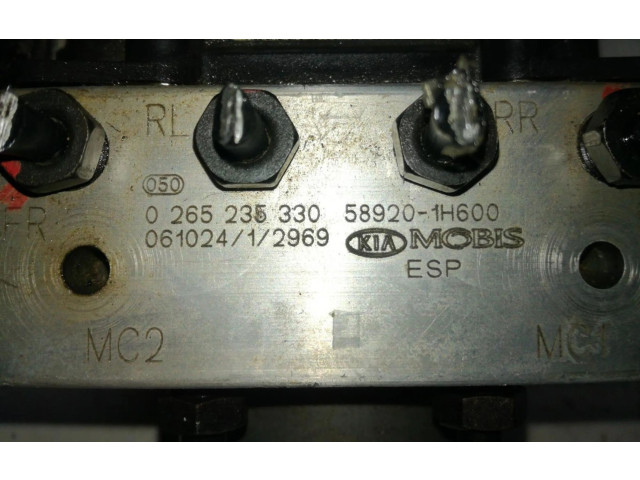 Блок АБС SLV589201H600 KIA Ceed 2006 - 2012 года