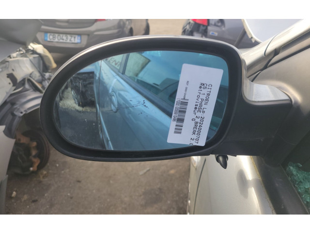 Зеркало (механическое)       Citroen C5  2005 - 2008 года   