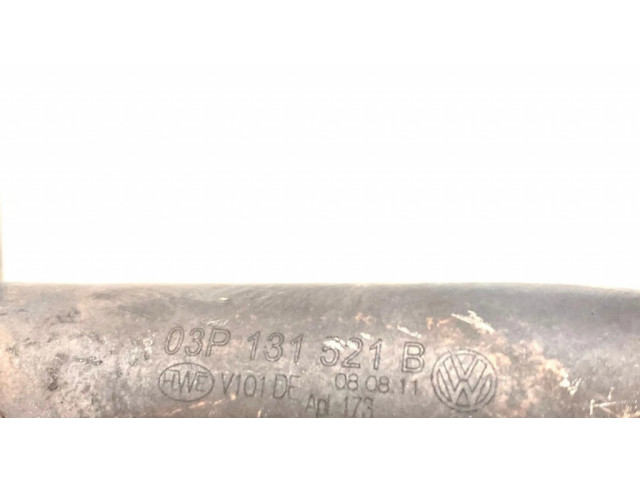 Трубка (трубки)/ шланг (шланги)