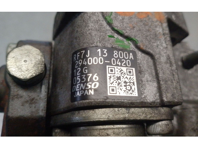 Топливный насос