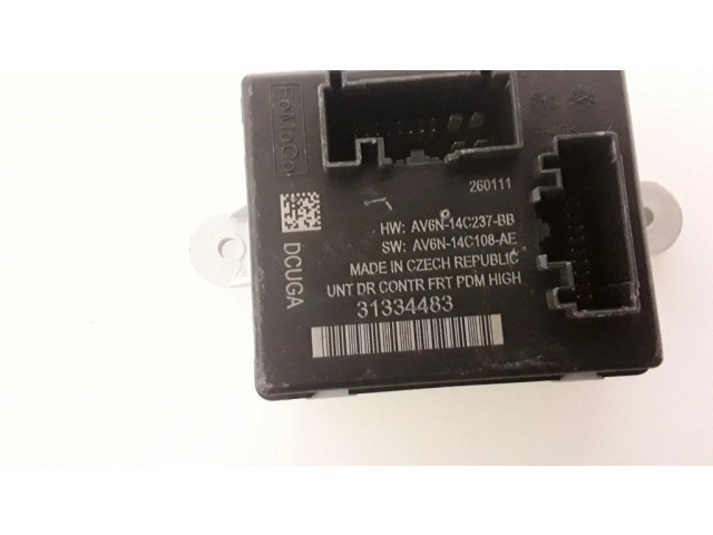 Блок управления дверью