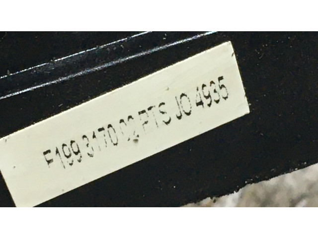 Ось рулевого колеса