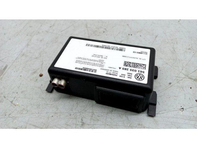 Блок управления навигации (GPS)